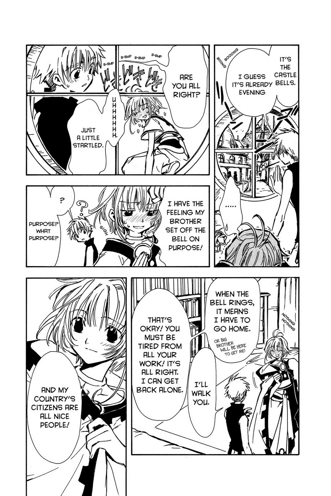 Tsubasa RESERVoir CHRoNiCLE Chapter 1 page 20 - 