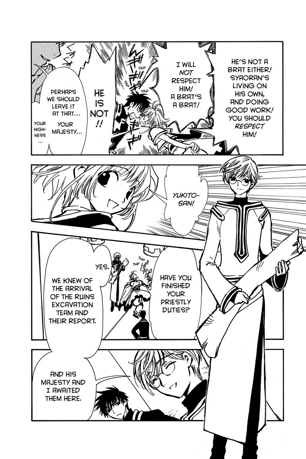 Tsubasa RESERVoir CHRoNiCLE Chapter 1 page 25 - 