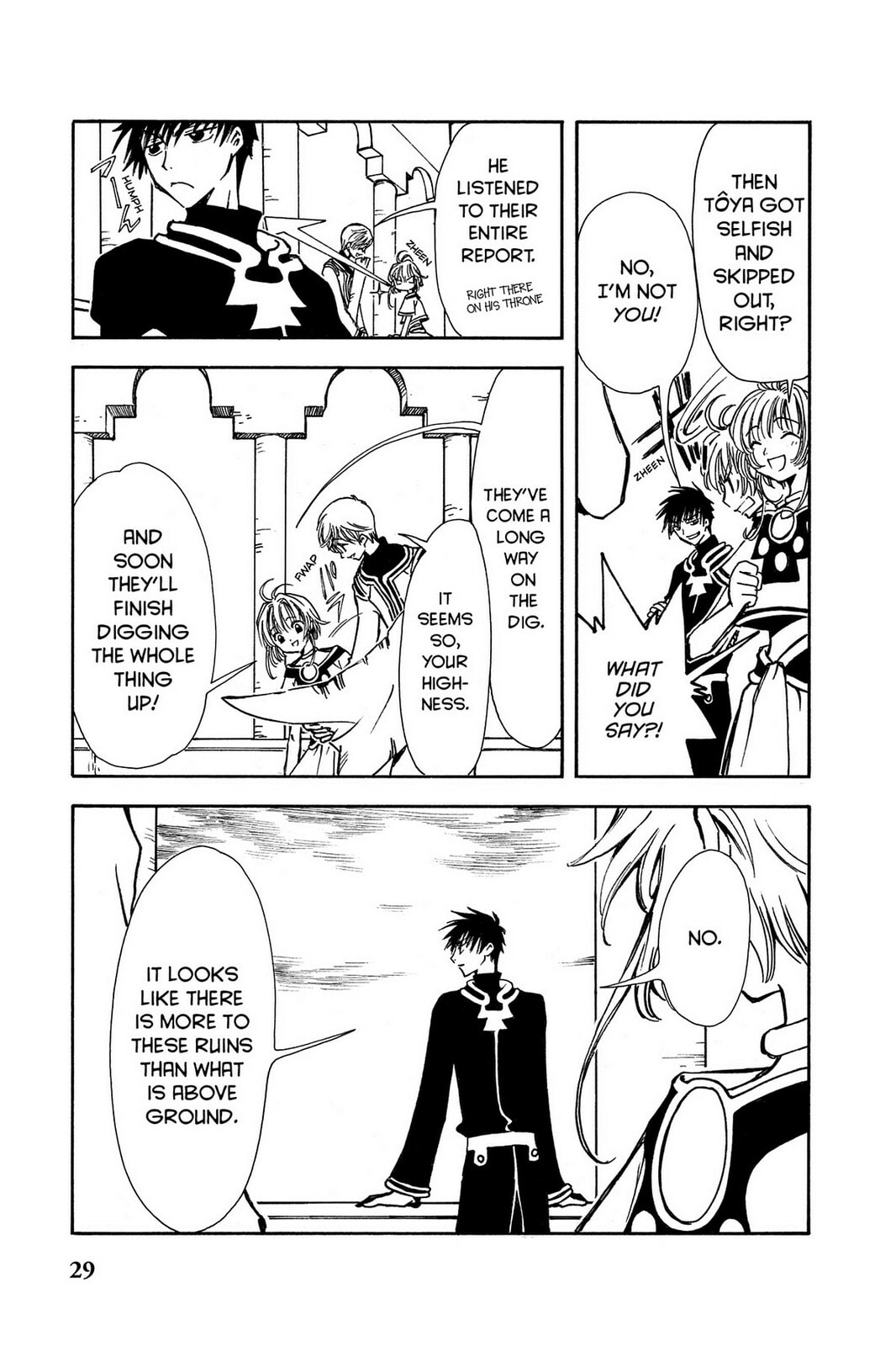 Tsubasa RESERVoir CHRoNiCLE Chapter 1 page 26 - 
