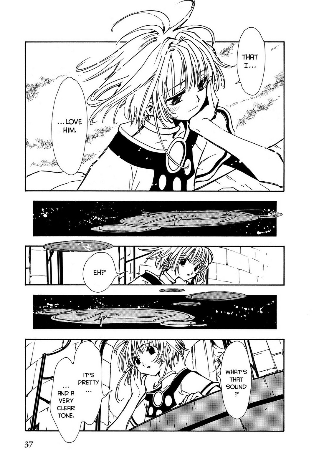 Tsubasa RESERVoir CHRoNiCLE Chapter 1 page 34 - 