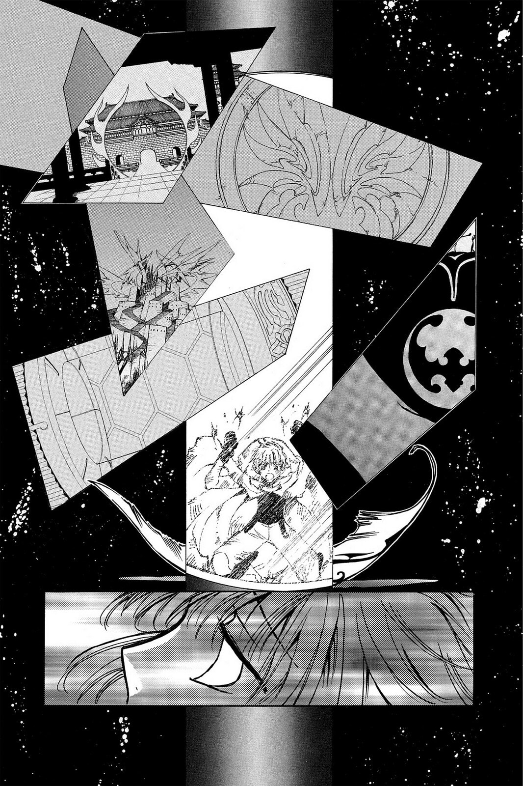 Tsubasa RESERVoir CHRoNiCLE Chapter 1 page 36 - 