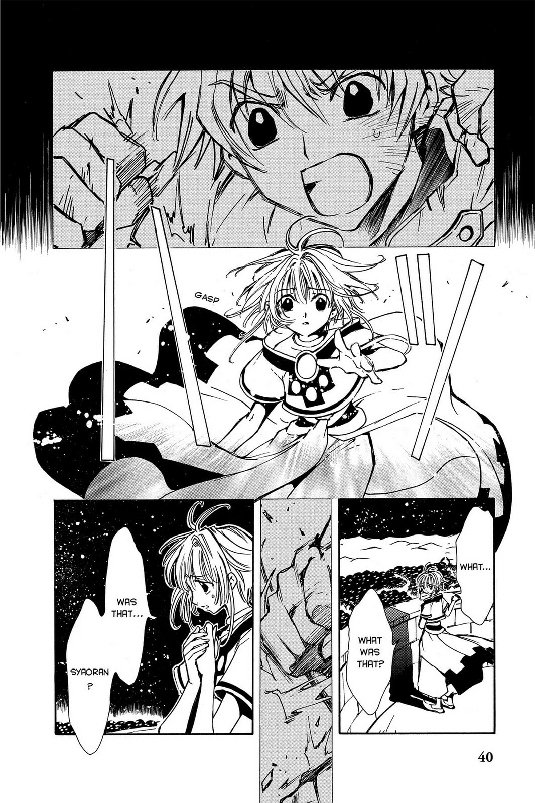 Tsubasa RESERVoir CHRoNiCLE Chapter 1 page 37 - 