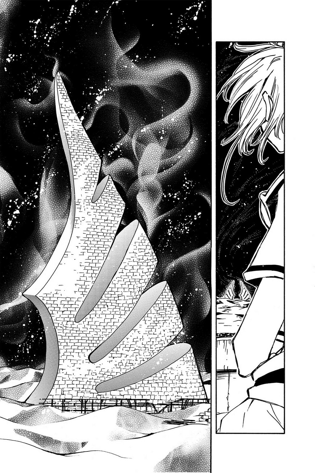 Tsubasa RESERVoir CHRoNiCLE Chapter 1 page 38 - 