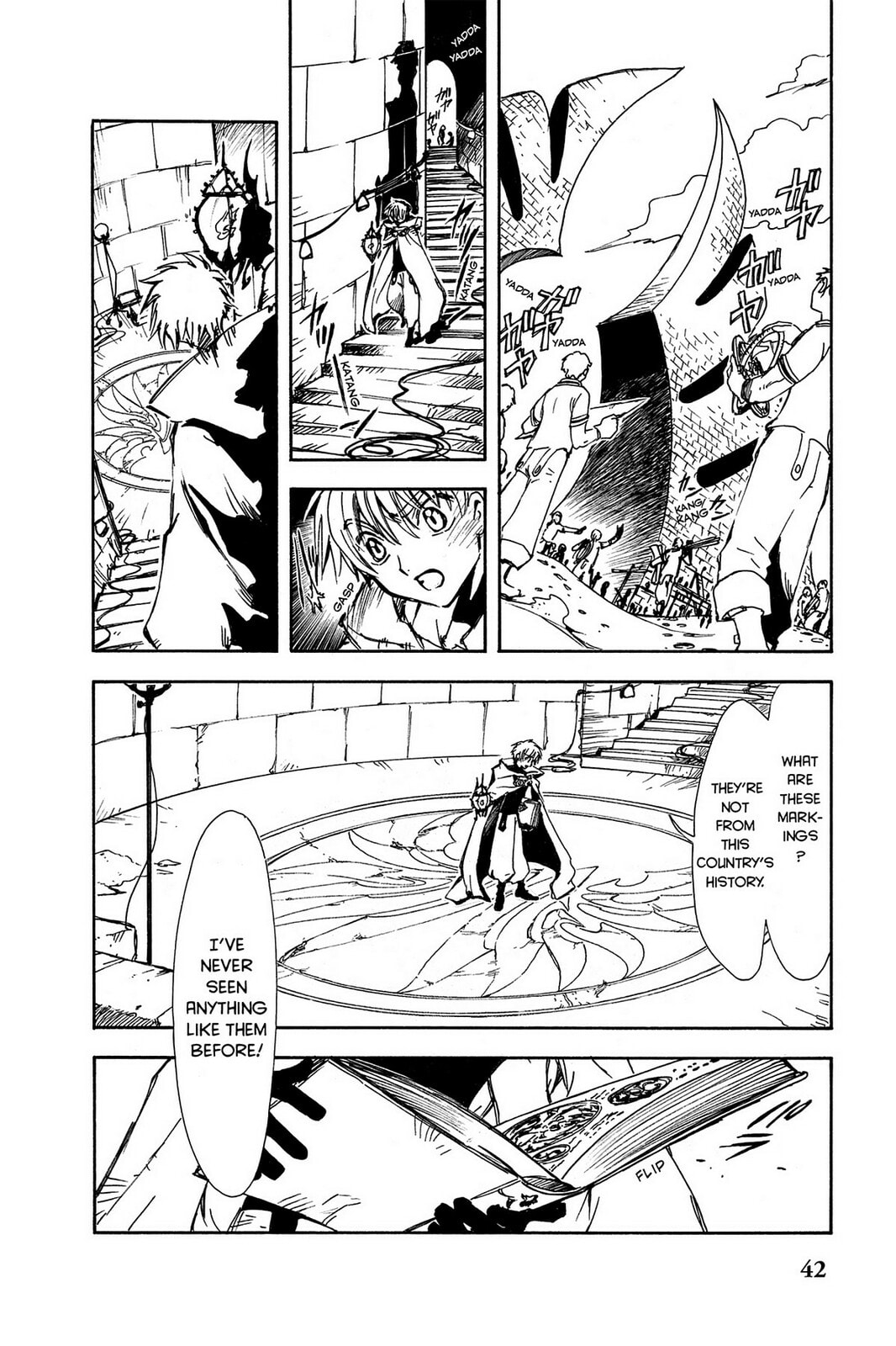 Tsubasa RESERVoir CHRoNiCLE Chapter 1 page 39 - 