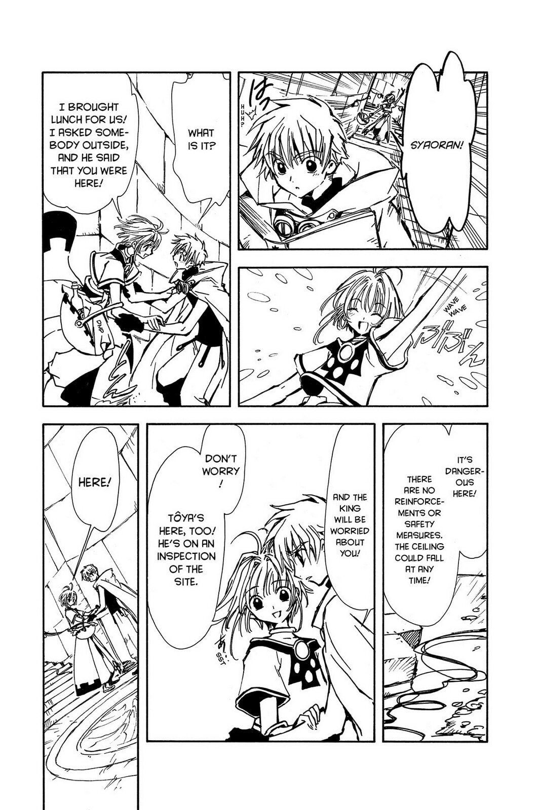 Tsubasa RESERVoir CHRoNiCLE Chapter 1 page 40 - 