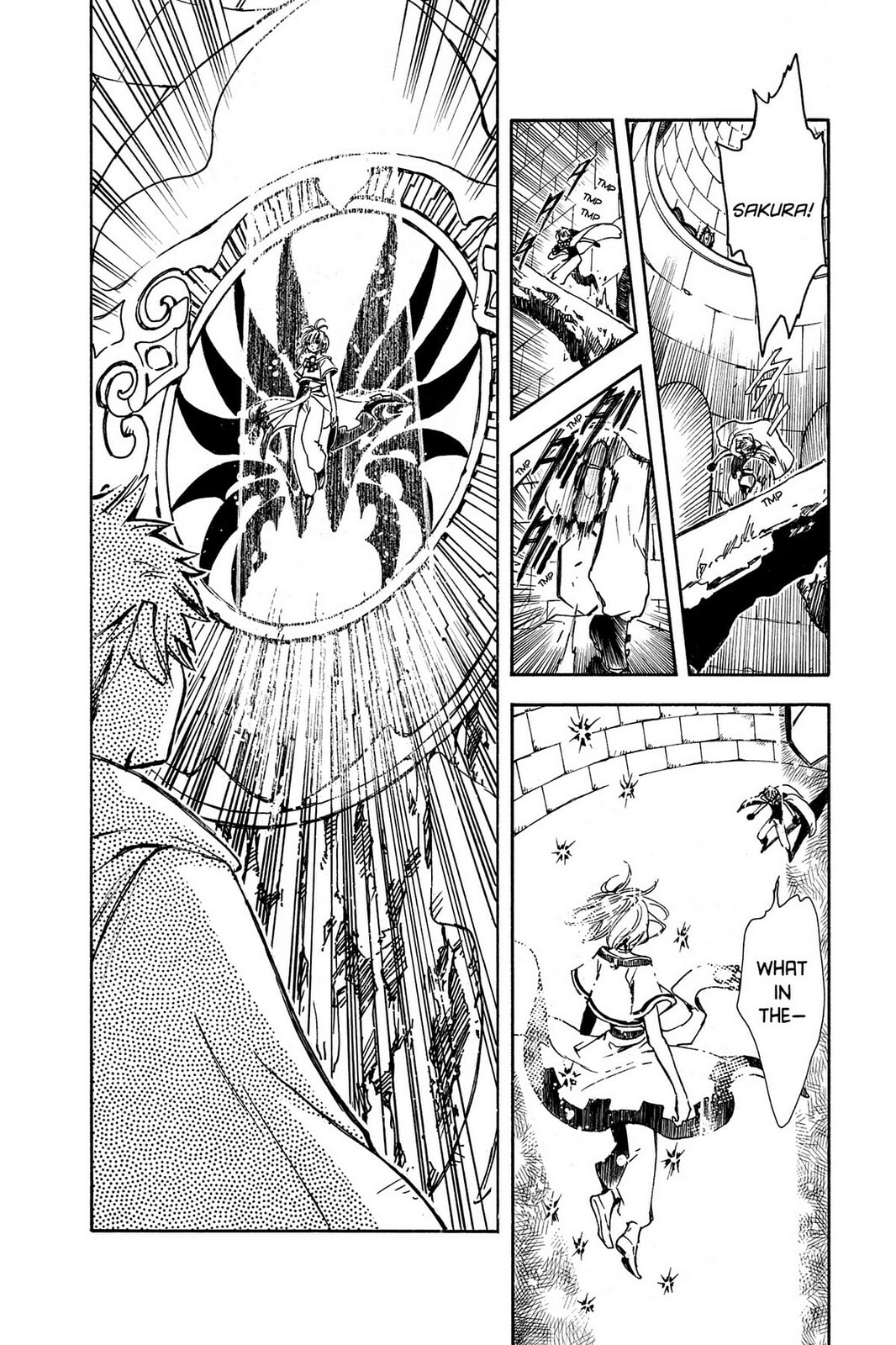 Tsubasa RESERVoir CHRoNiCLE Chapter 1 page 45 - 