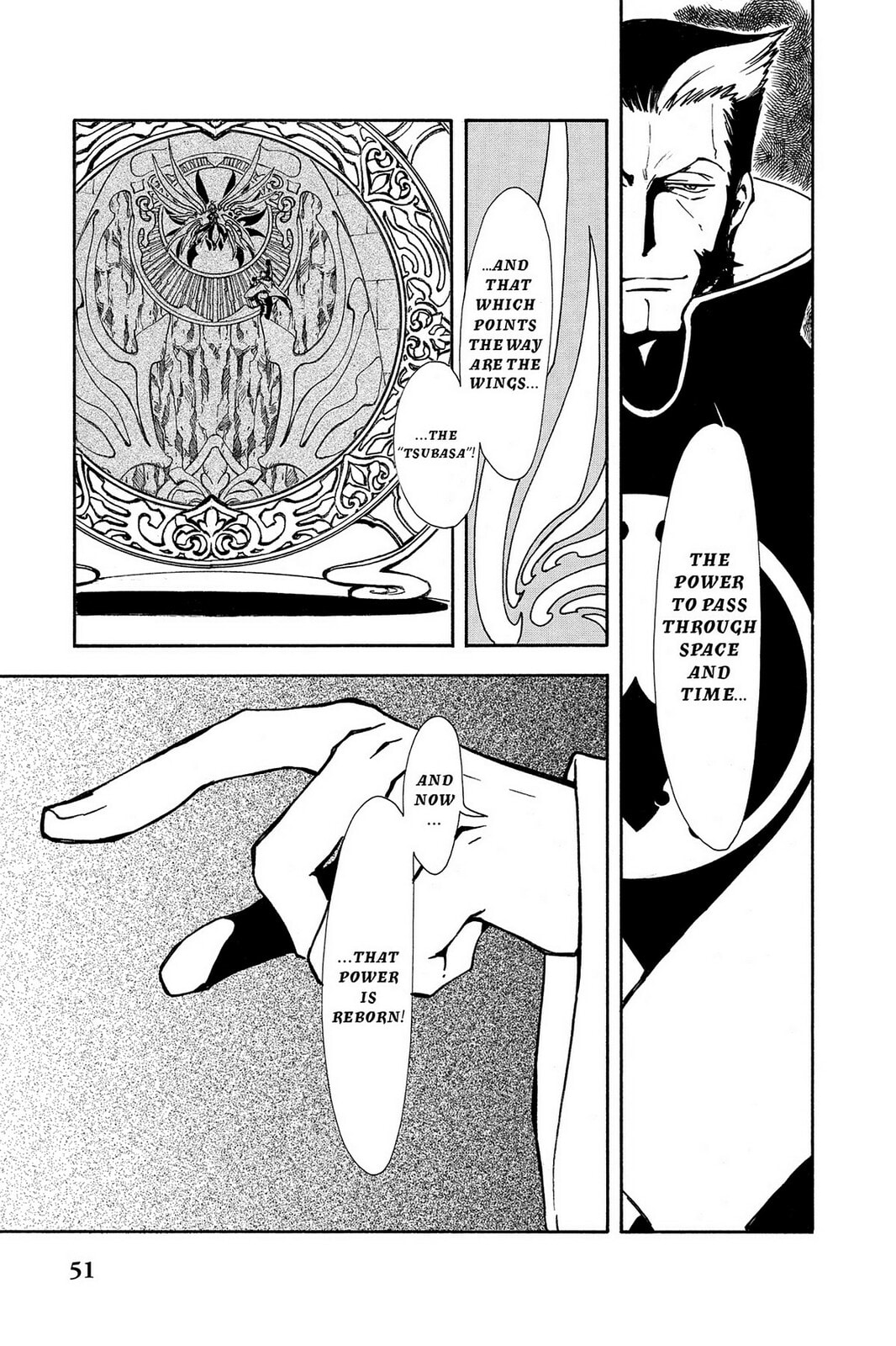 Tsubasa RESERVoir CHRoNiCLE Chapter 1 page 48 - 