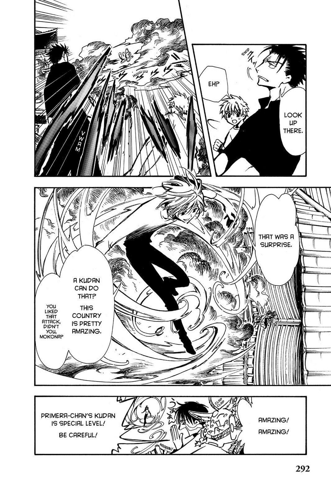 Tsubasa RESERVoir CHRoNiCLE Chapter 10 page 2 - 