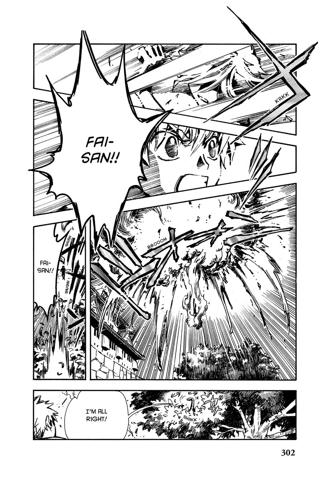 Tsubasa RESERVoir CHRoNiCLE Chapter 10 page 11 - 