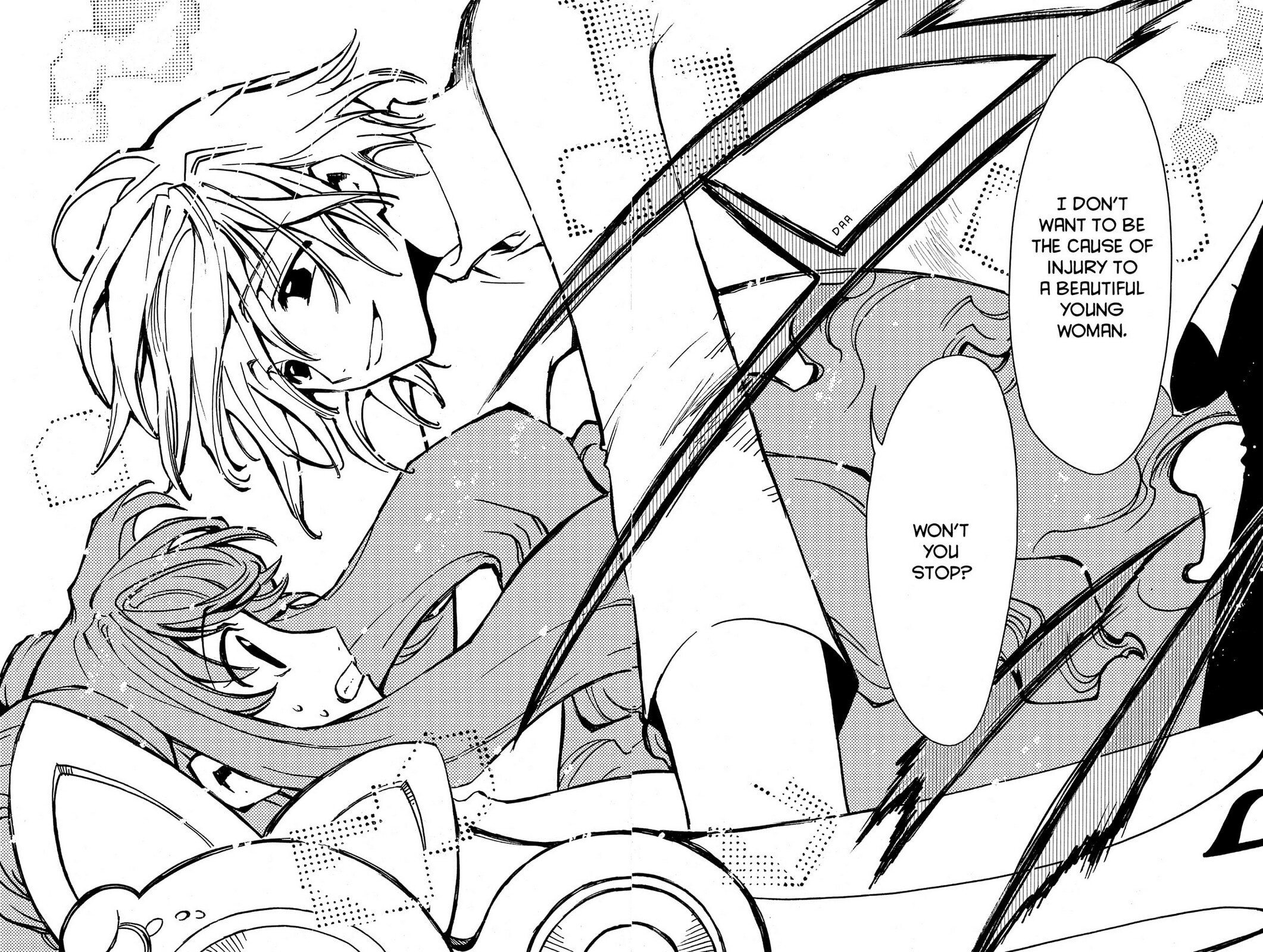 Tsubasa RESERVoir CHRoNiCLE Chapter 10 page 15 - 