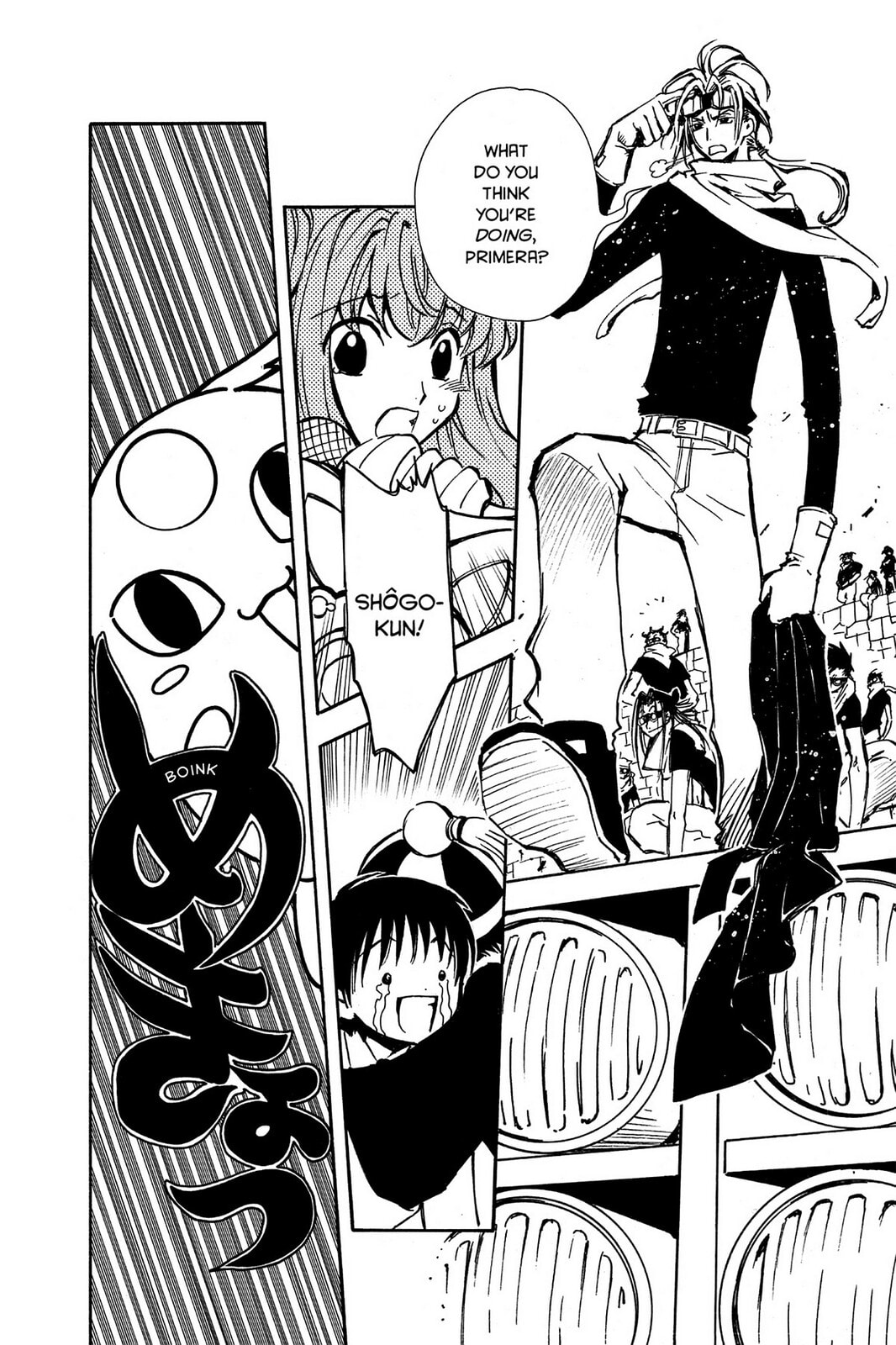 Tsubasa RESERVoir CHRoNiCLE Chapter 10 page 18 - 
