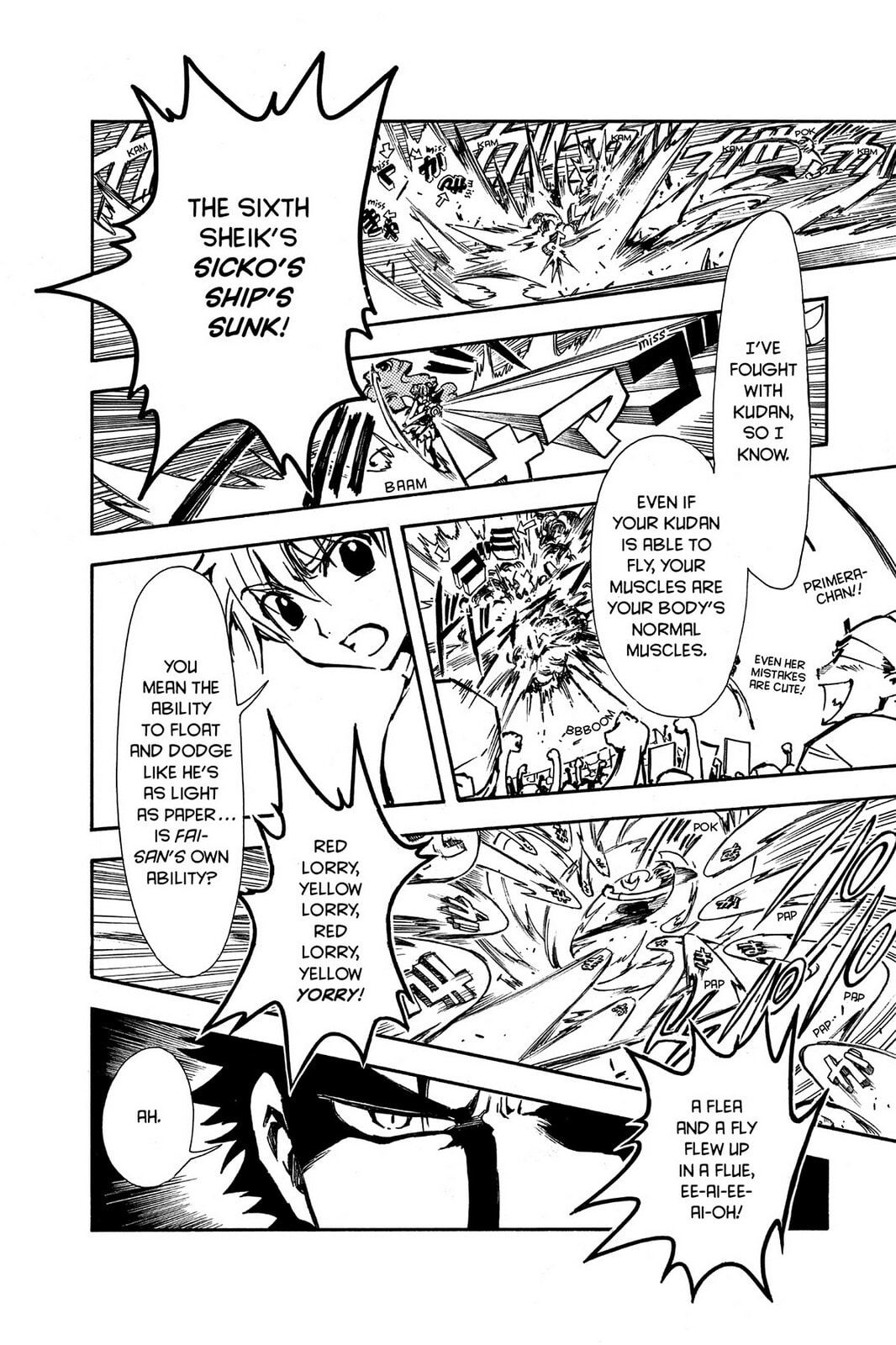 Tsubasa RESERVoir CHRoNiCLE Chapter 10 page 6 - 