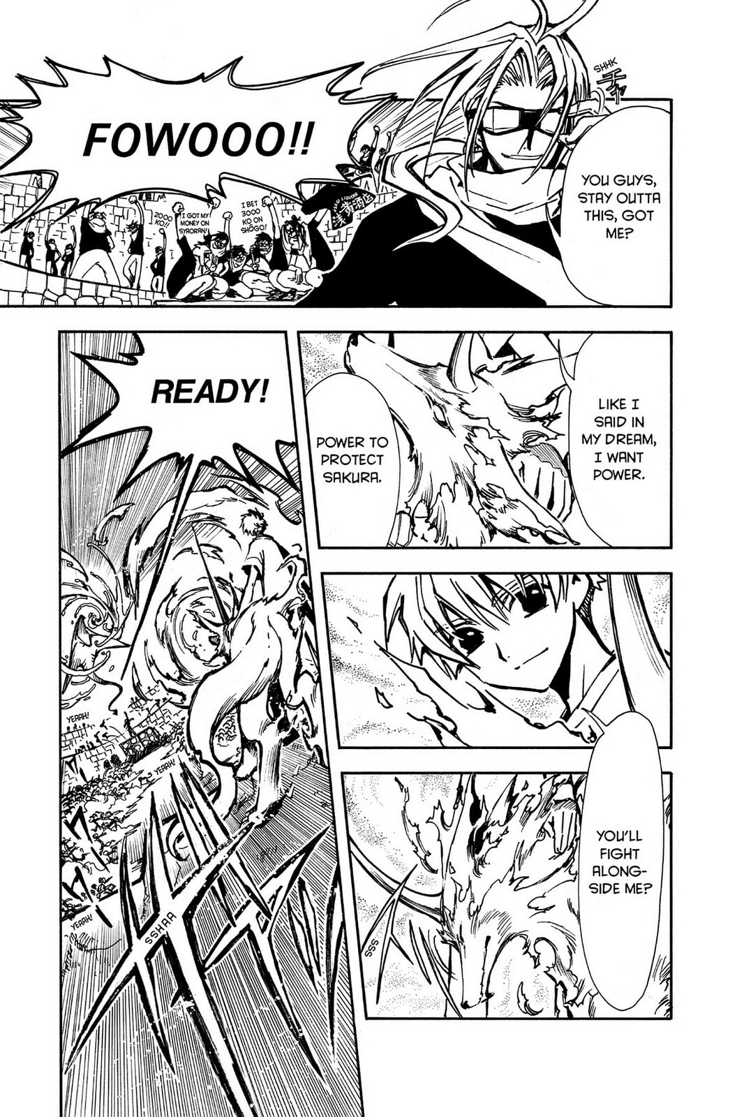 Tsubasa RESERVoir CHRoNiCLE Chapter 11 page 11 - 