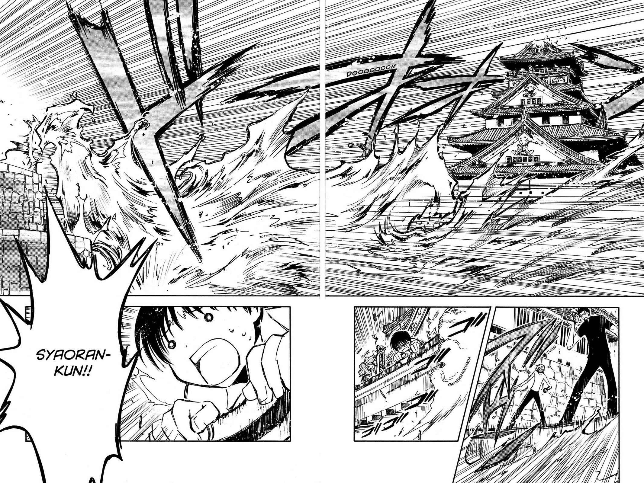 Tsubasa RESERVoir CHRoNiCLE Chapter 11 page 21 - 