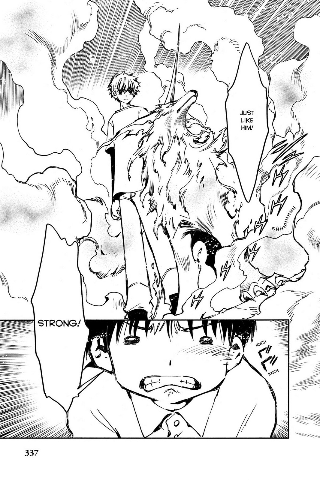 Tsubasa RESERVoir CHRoNiCLE Chapter 11 page 25 - 