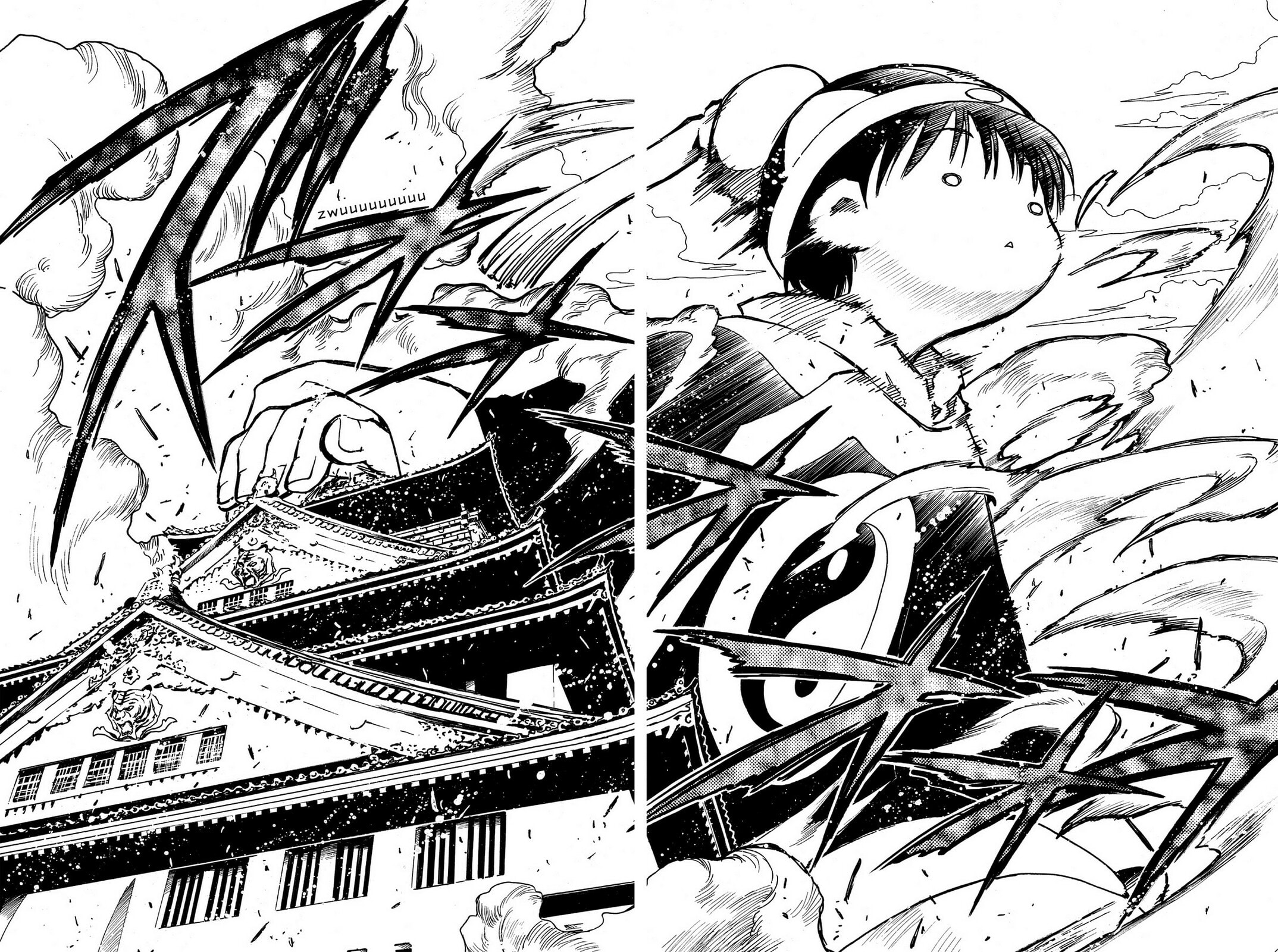 Tsubasa RESERVoir CHRoNiCLE Chapter 11 page 28 - 