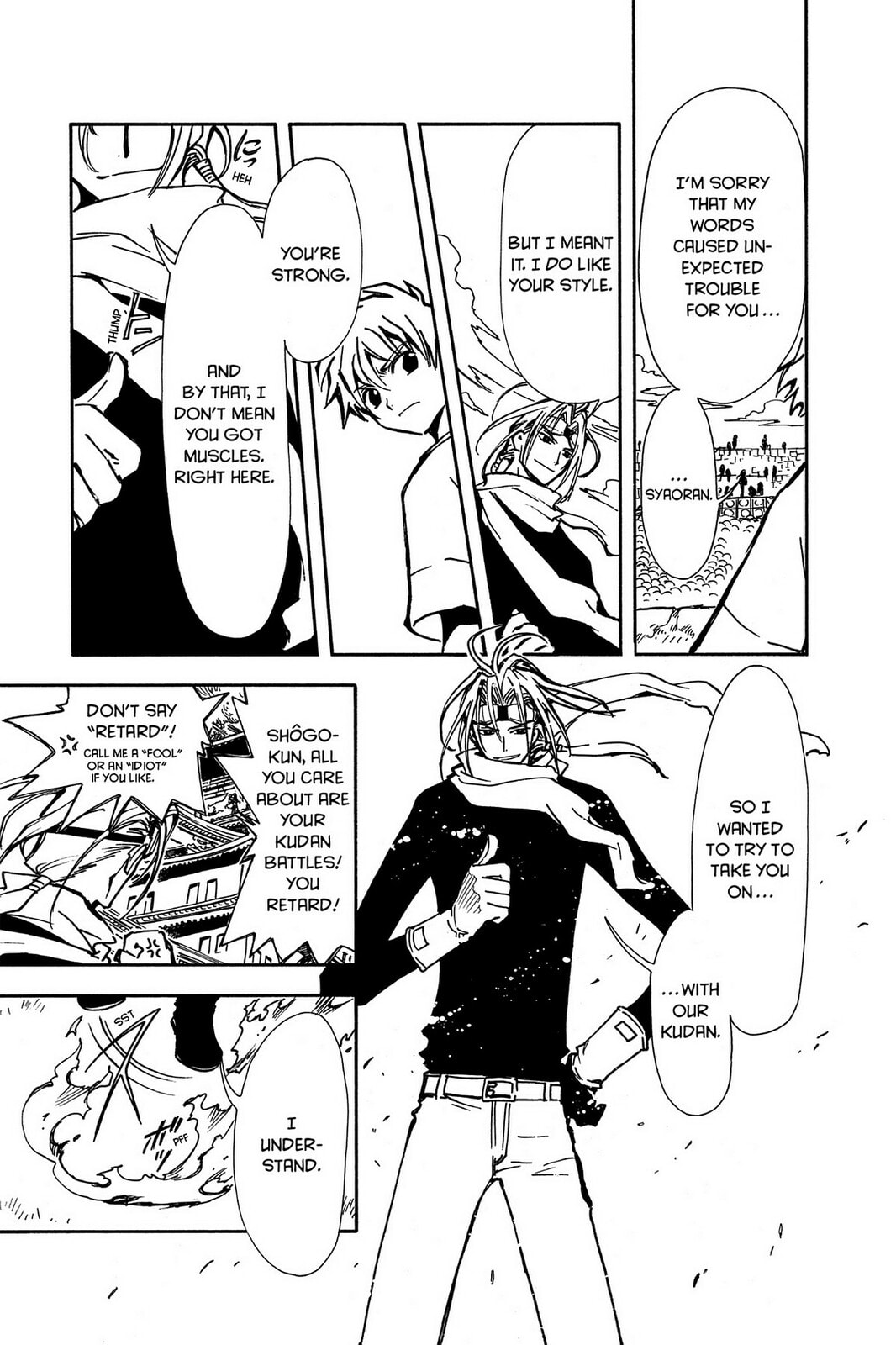 Tsubasa RESERVoir CHRoNiCLE Chapter 11 page 9 - 