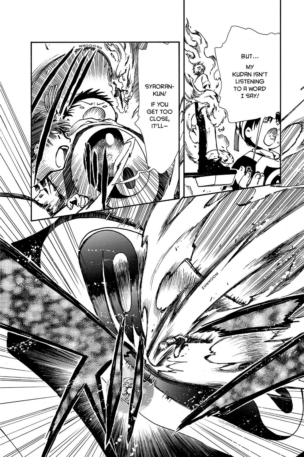 Tsubasa RESERVoir CHRoNiCLE Chapter 12 page 12 - 