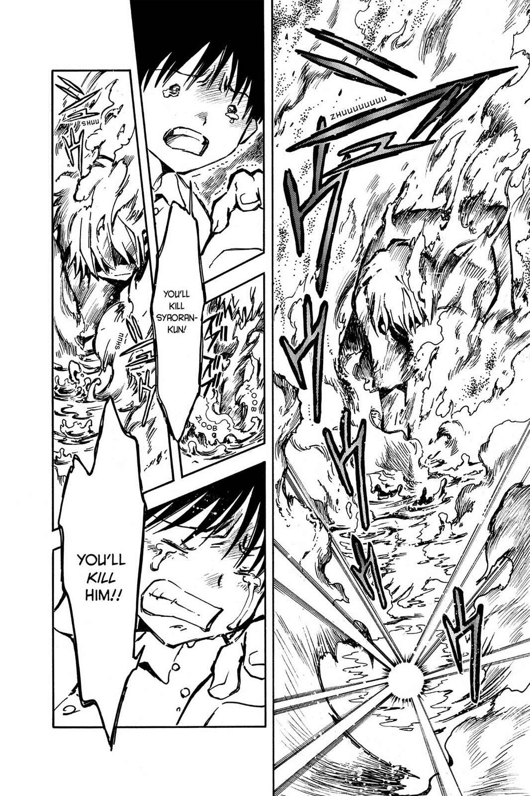 Tsubasa RESERVoir CHRoNiCLE Chapter 12 page 14 - 
