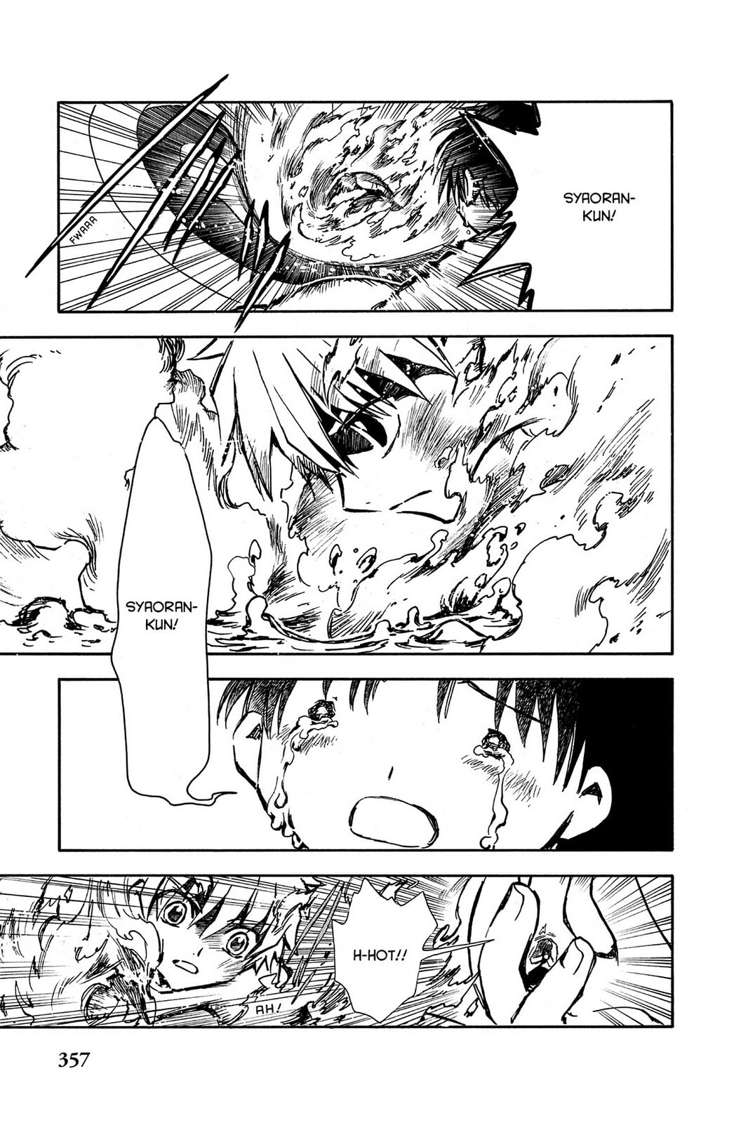 Tsubasa RESERVoir CHRoNiCLE Chapter 12 page 15 - 