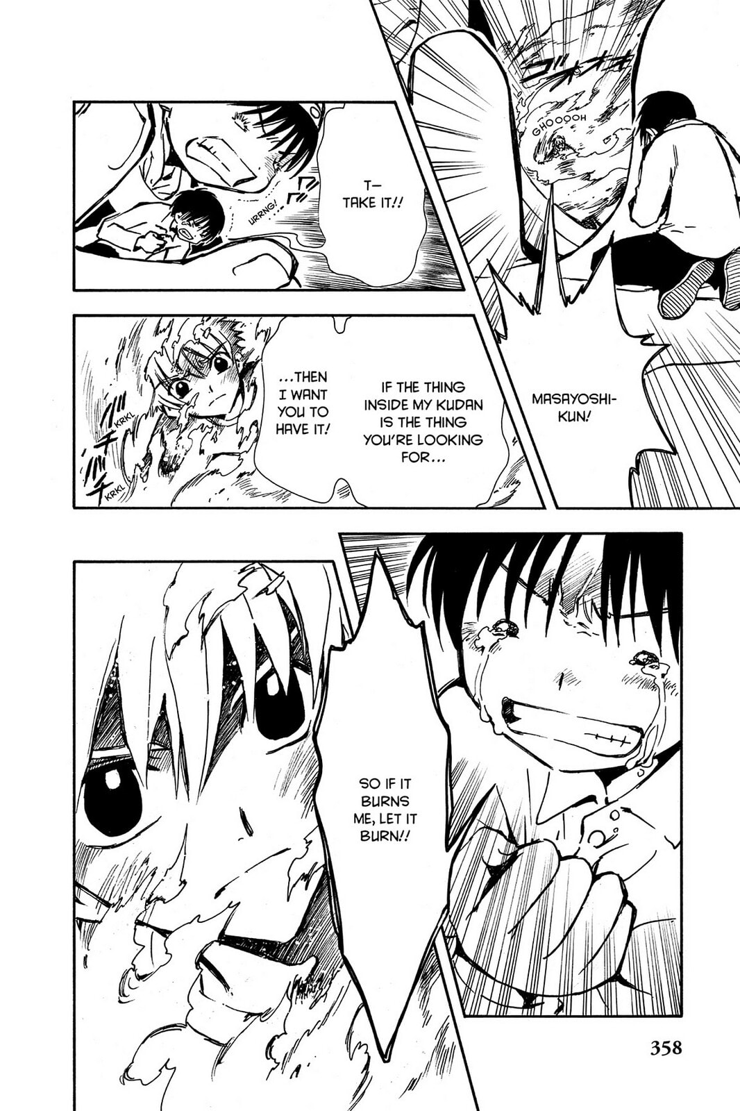 Tsubasa RESERVoir CHRoNiCLE Chapter 12 page 16 - 