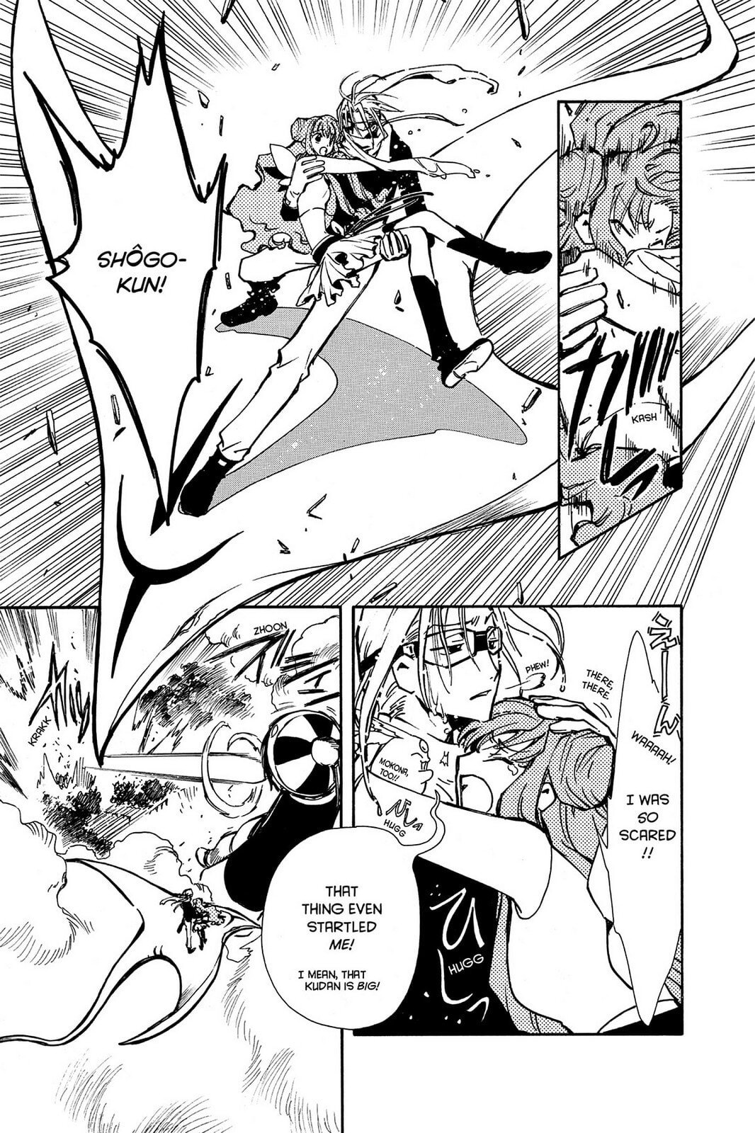 Tsubasa RESERVoir CHRoNiCLE Chapter 12 page 5 - 