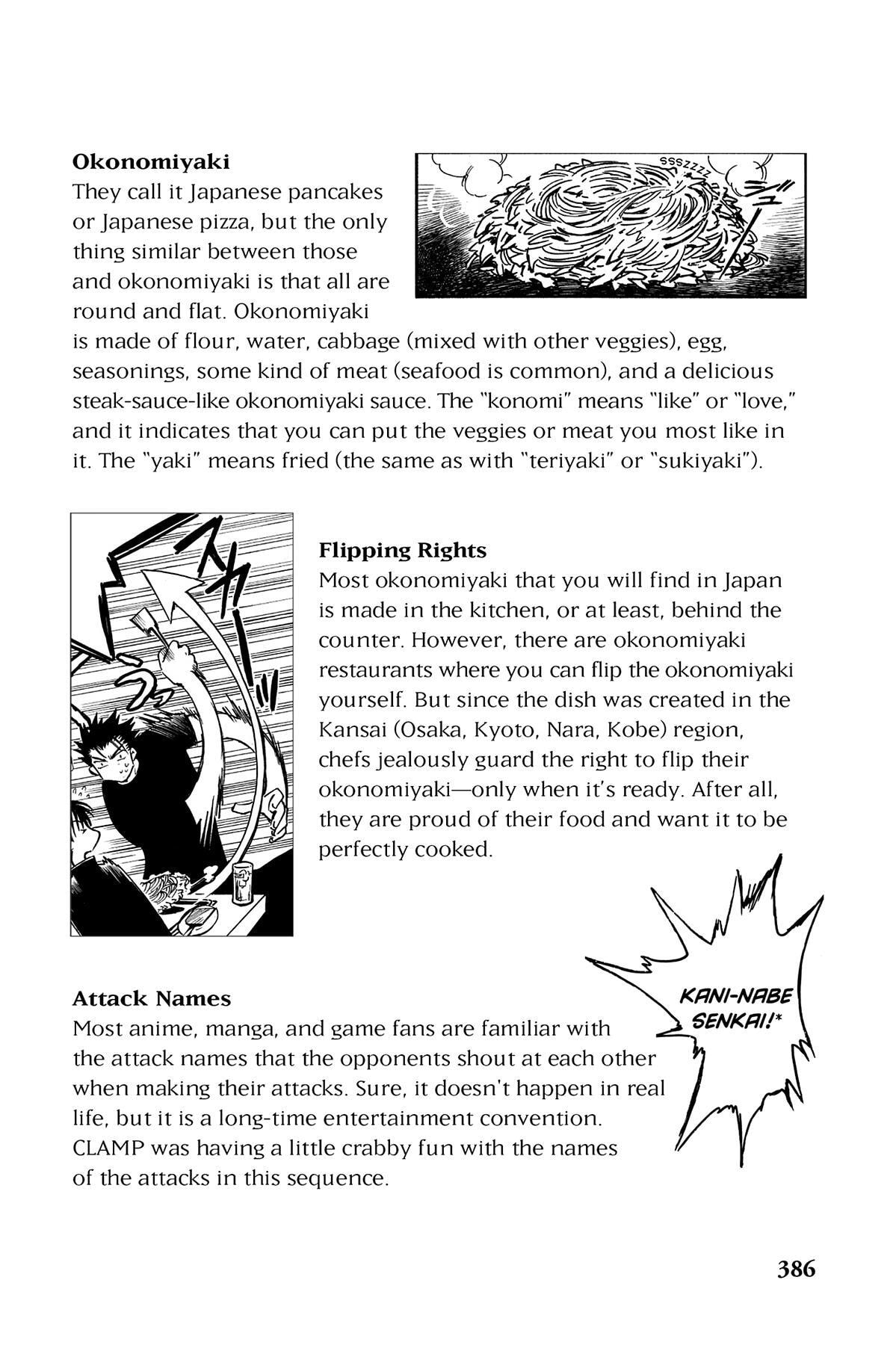 Tsubasa RESERVoir CHRoNiCLE Chapter 13.1 page 3 - 