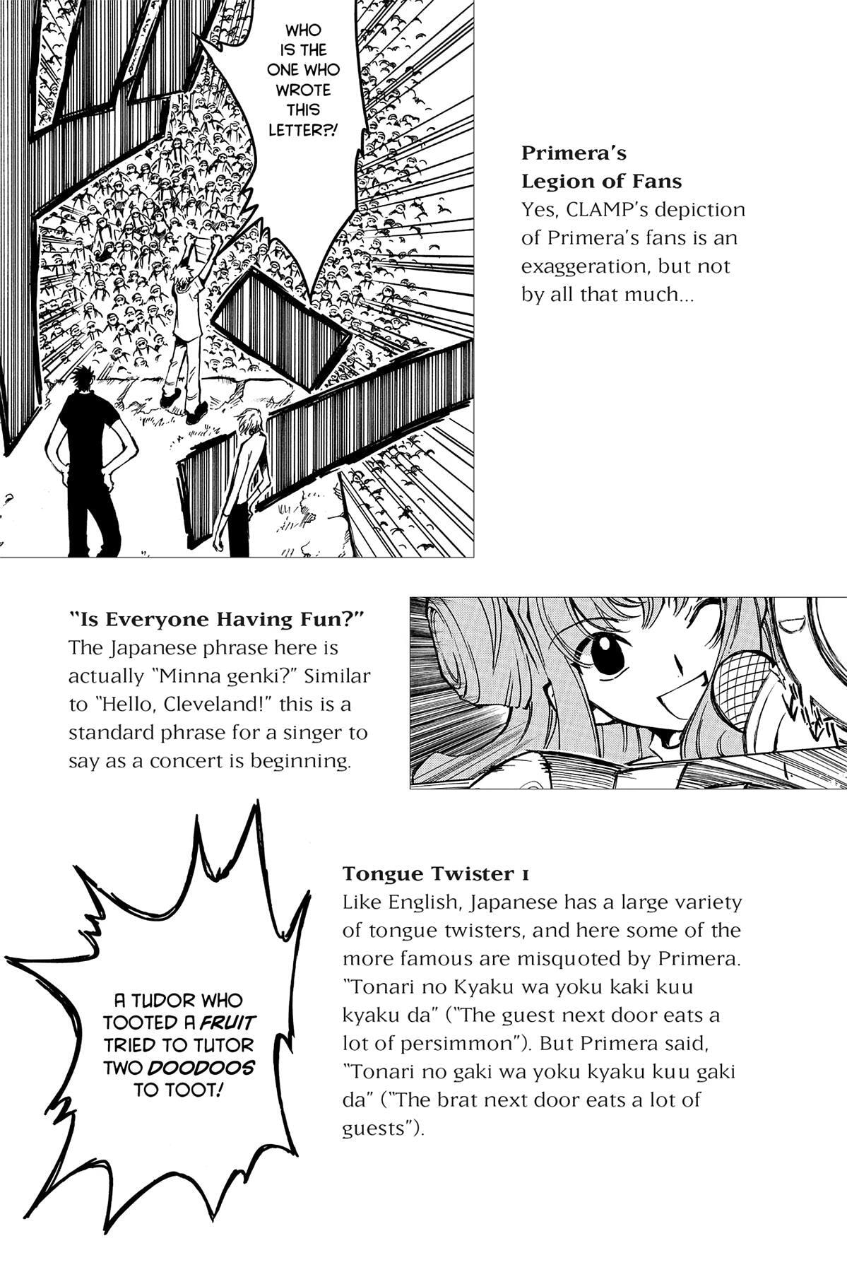 Tsubasa RESERVoir CHRoNiCLE Chapter 13.1 page 5 - 