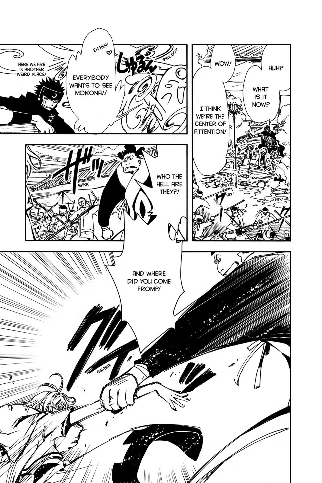 Tsubasa RESERVoir CHRoNiCLE Chapter 14 page 19 - 