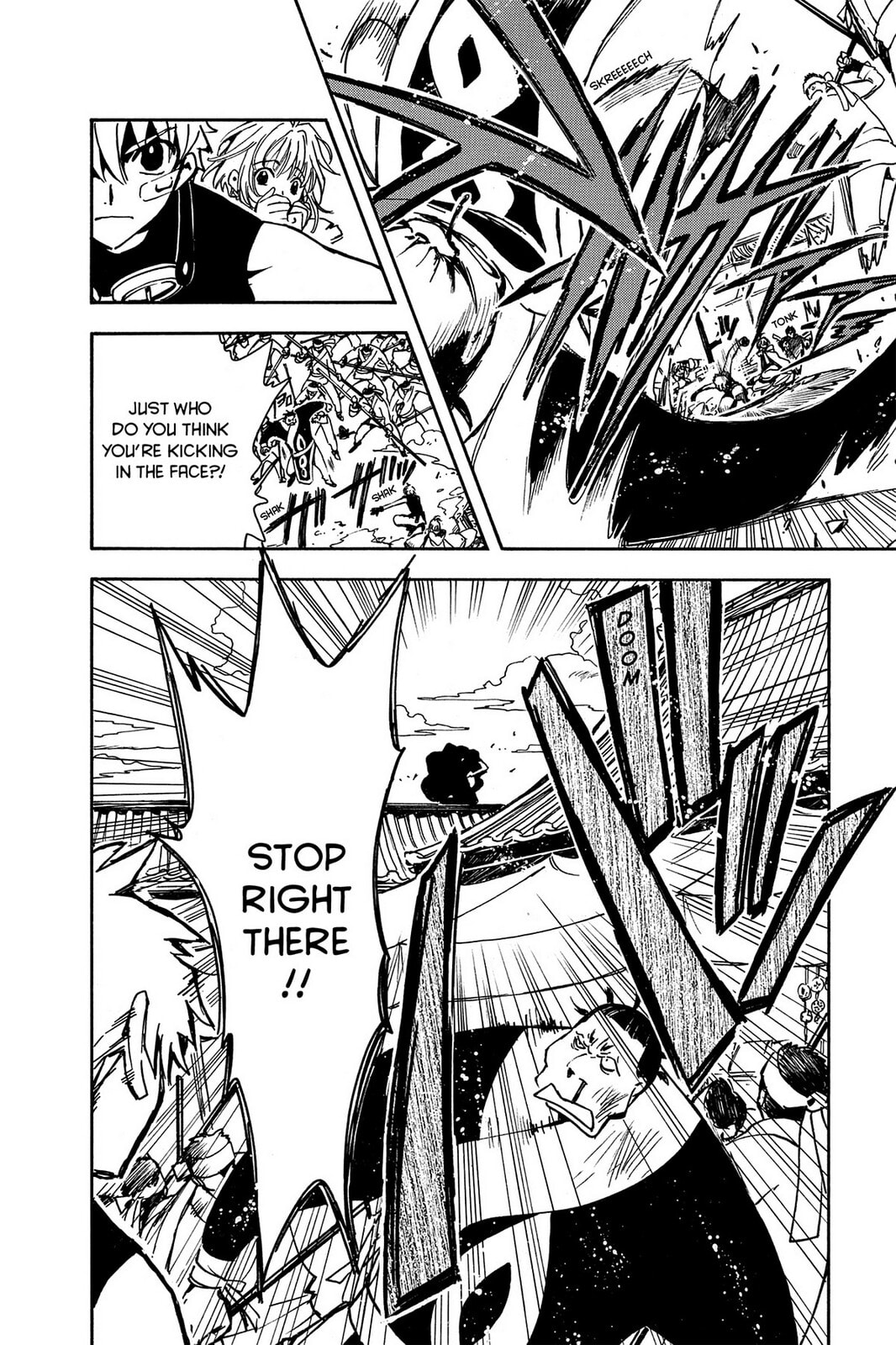 Tsubasa RESERVoir CHRoNiCLE Chapter 14 page 21 - 
