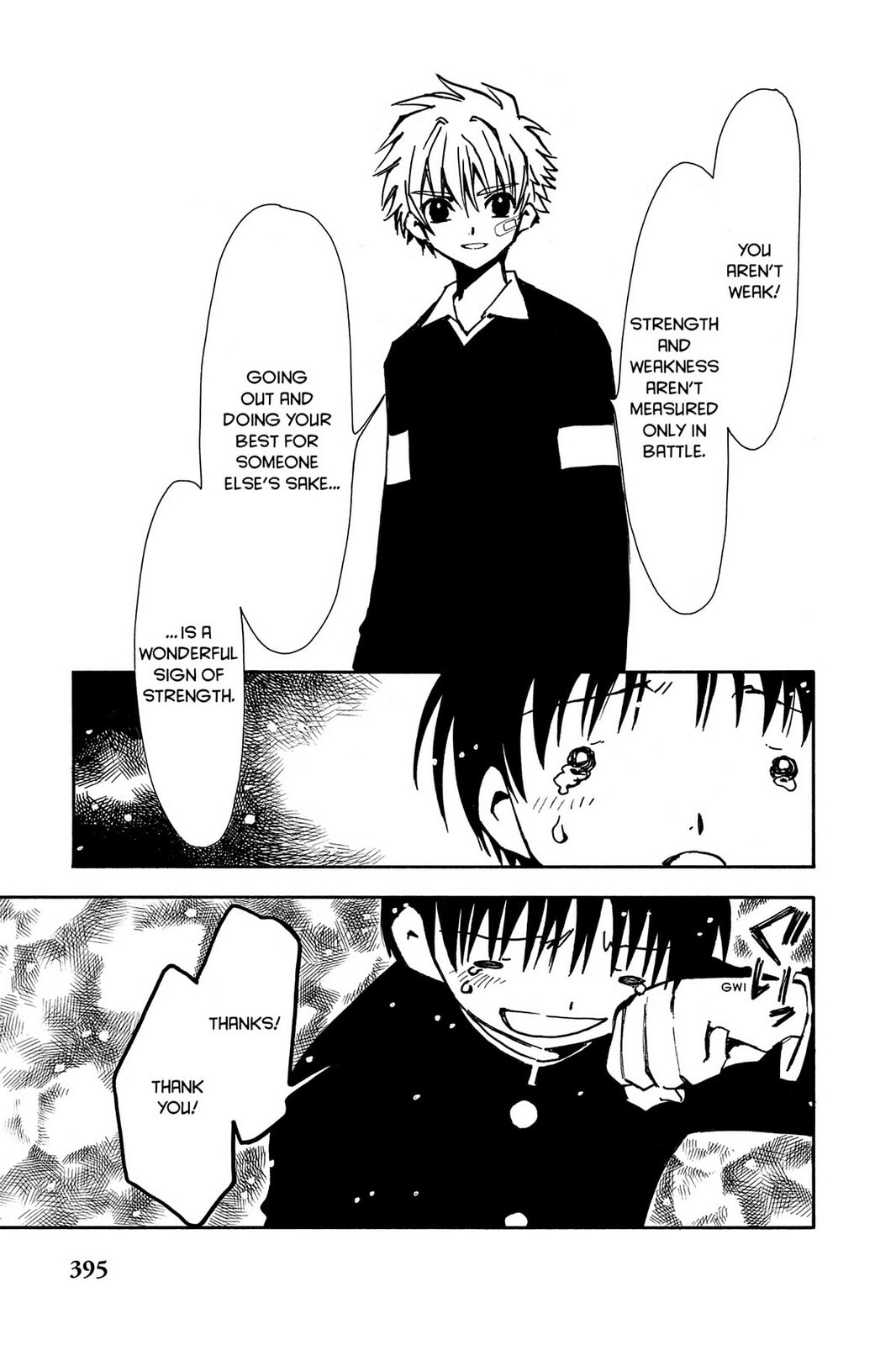Tsubasa RESERVoir CHRoNiCLE Chapter 14 page 5 - 