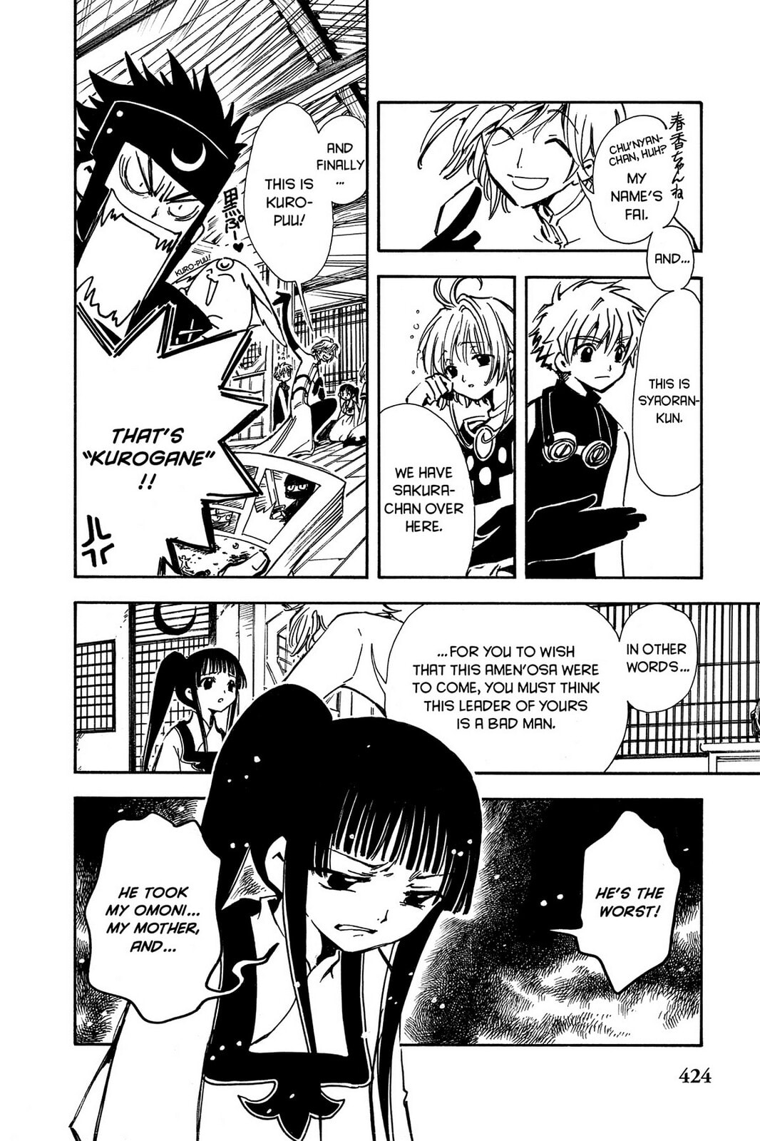 Tsubasa RESERVoir CHRoNiCLE Chapter 15 page 12 - 