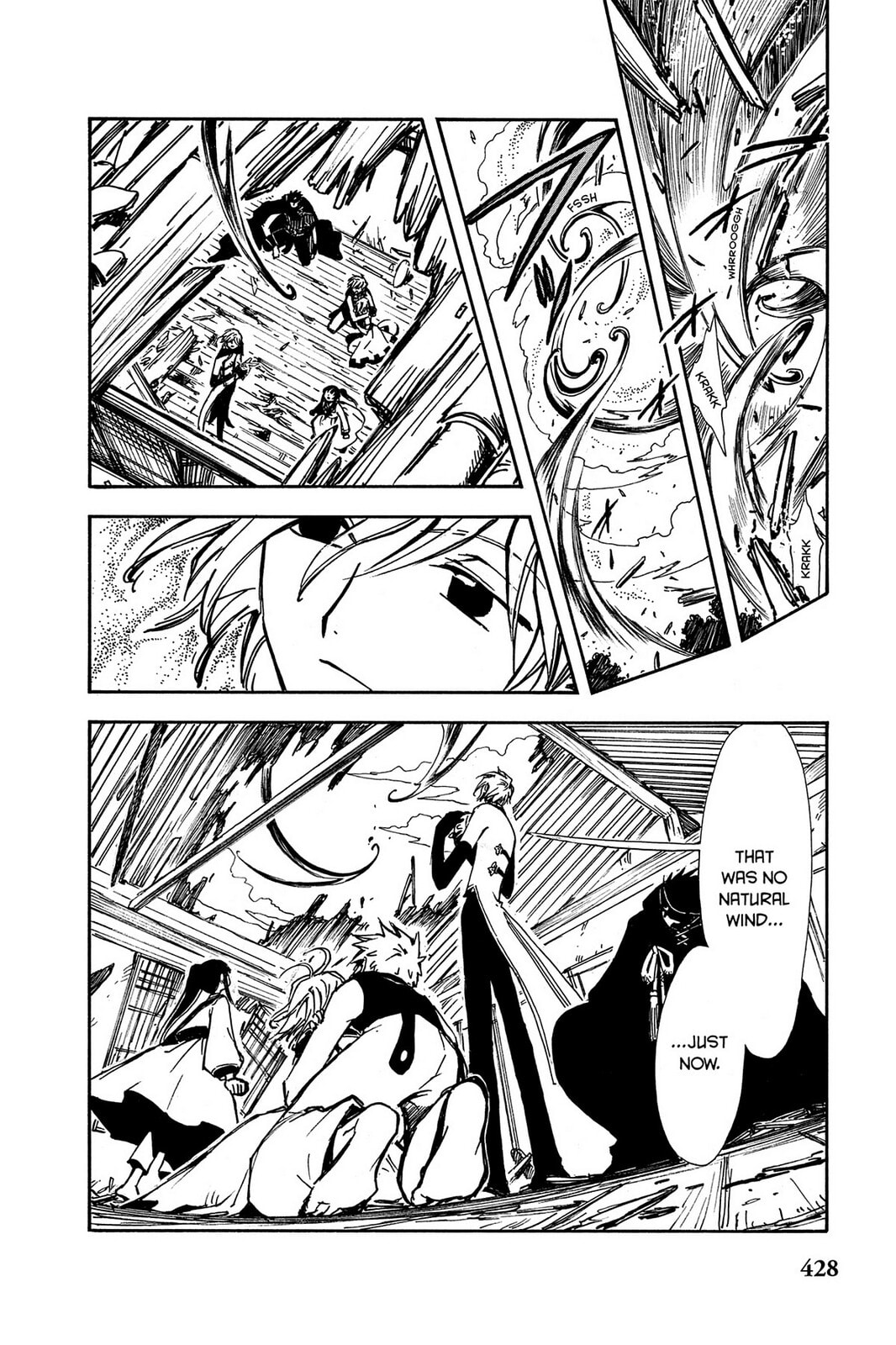 Tsubasa RESERVoir CHRoNiCLE Chapter 15 page 15 - 
