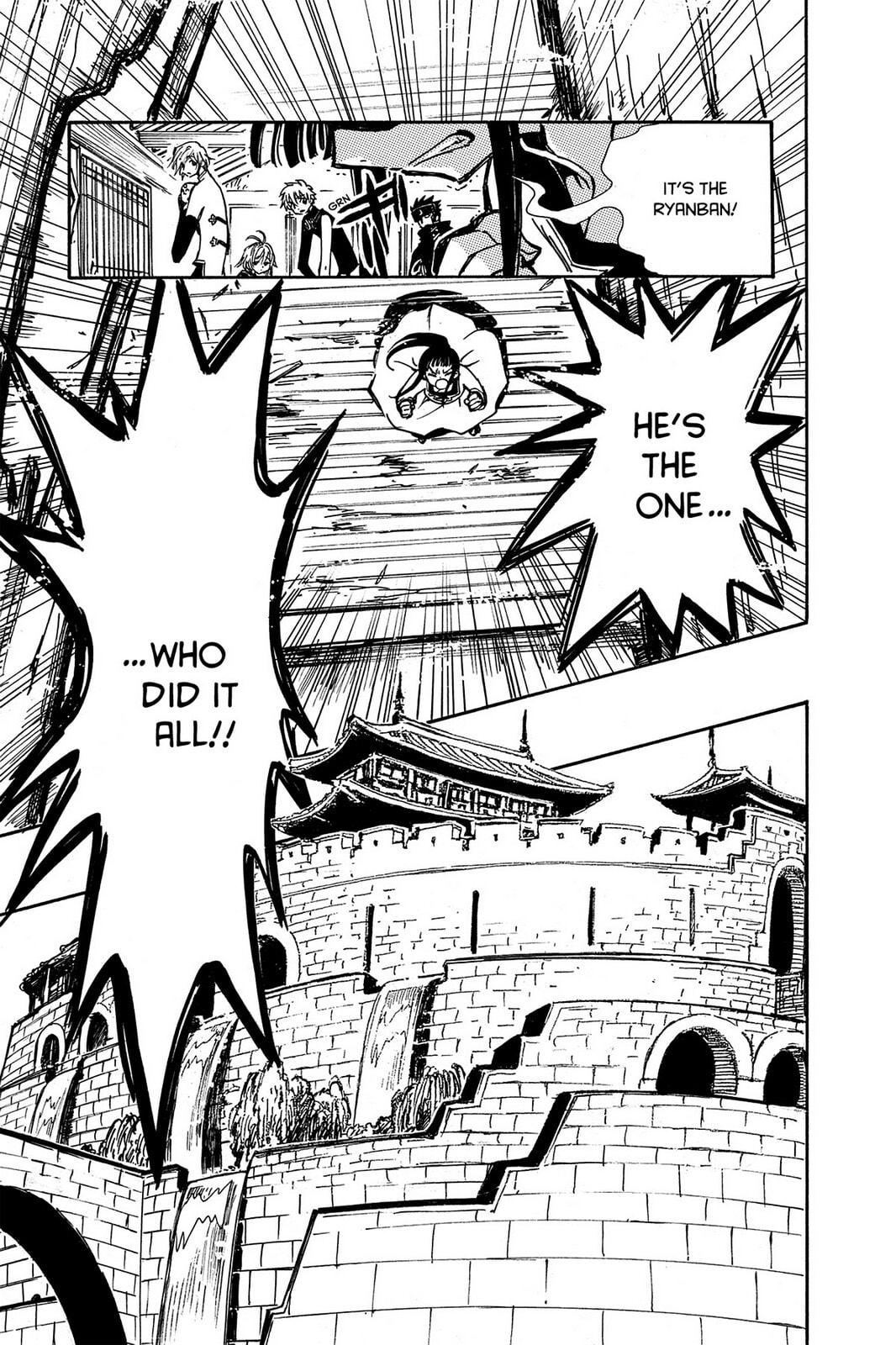 Tsubasa RESERVoir CHRoNiCLE Chapter 15 page 16 - 