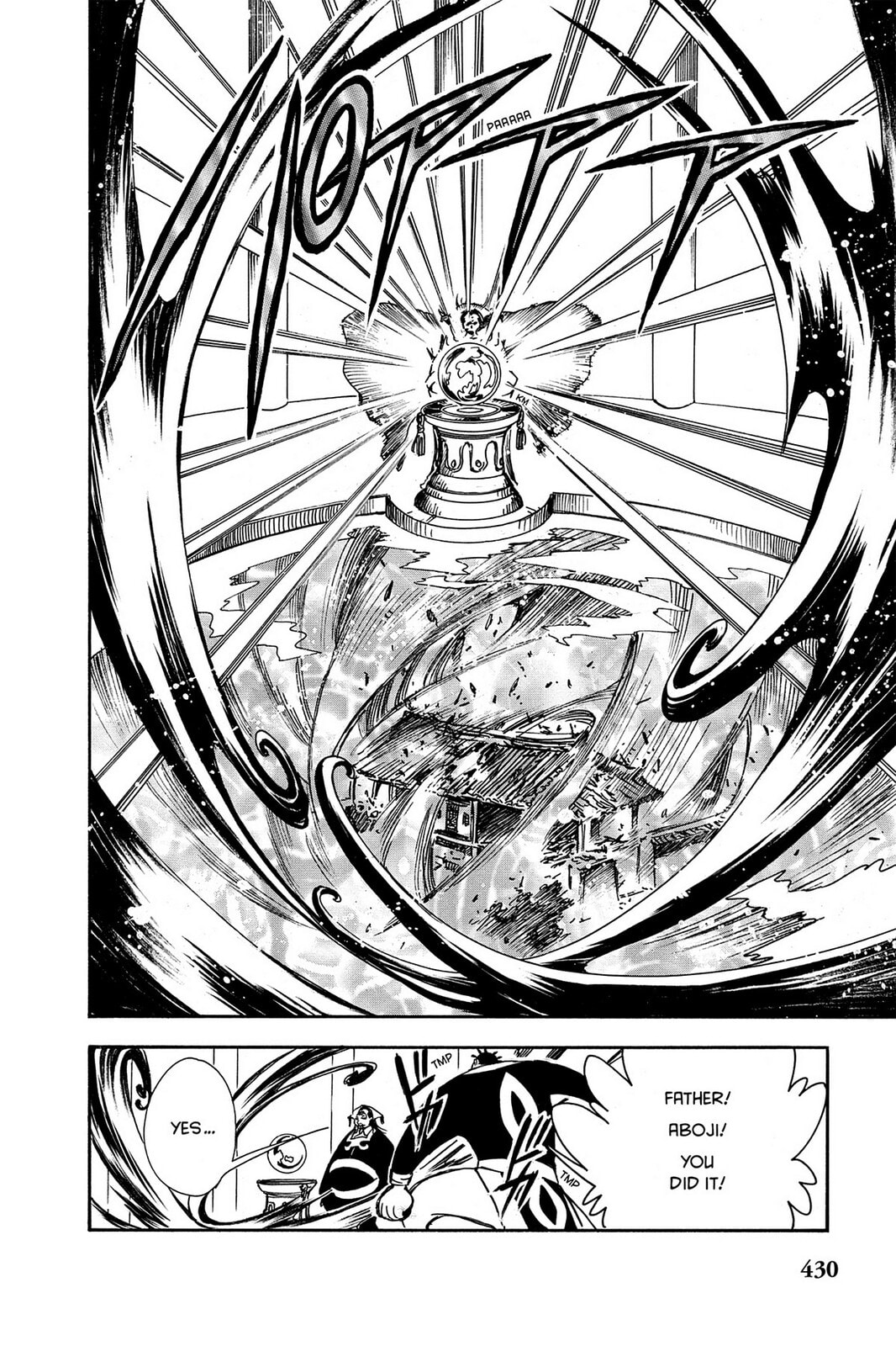 Tsubasa RESERVoir CHRoNiCLE Chapter 15 page 17 - 