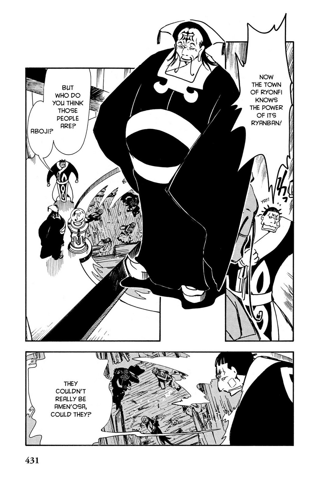 Tsubasa RESERVoir CHRoNiCLE Chapter 15 page 18 - 