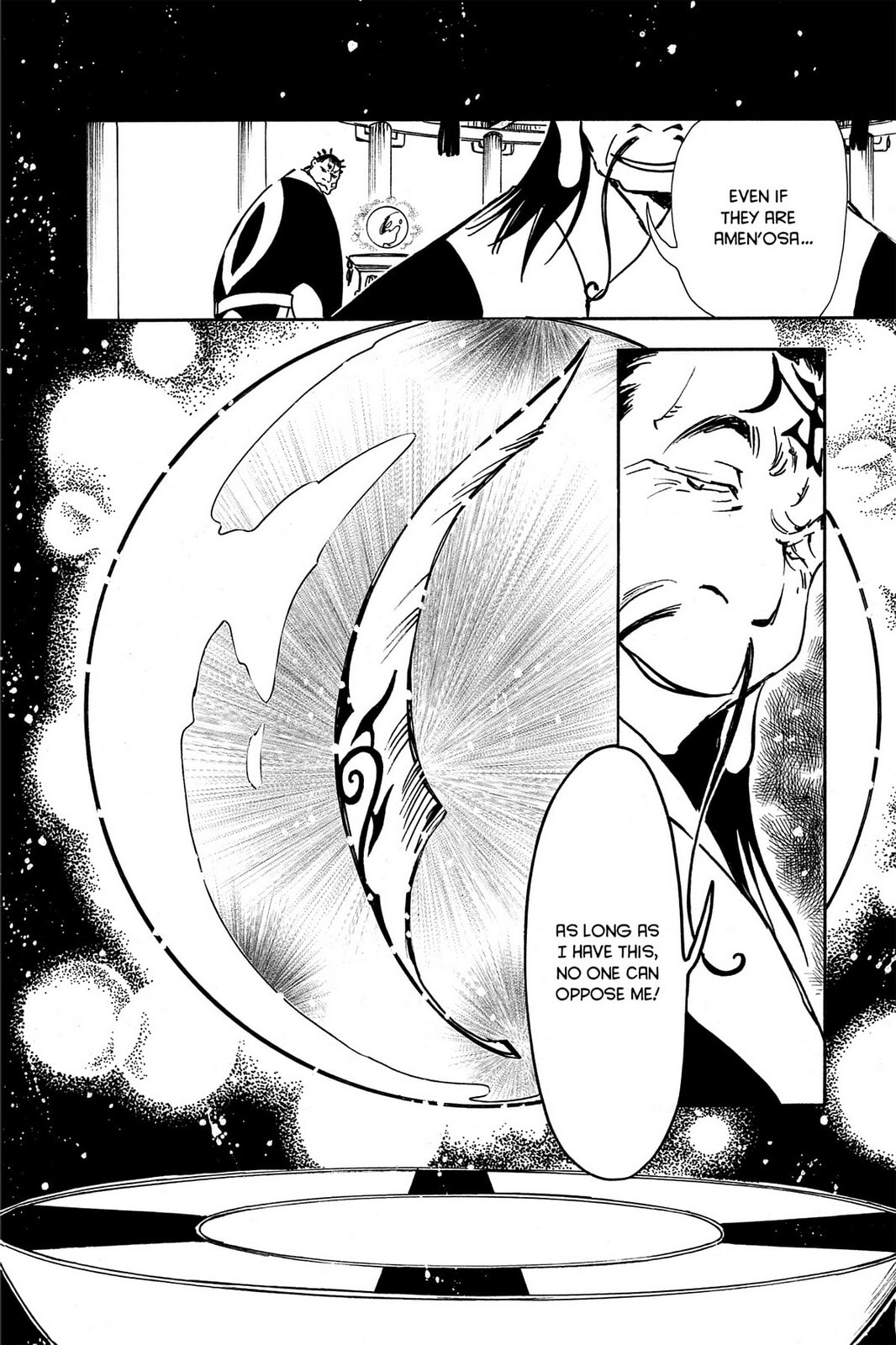 Tsubasa RESERVoir CHRoNiCLE Chapter 15 page 19 - 