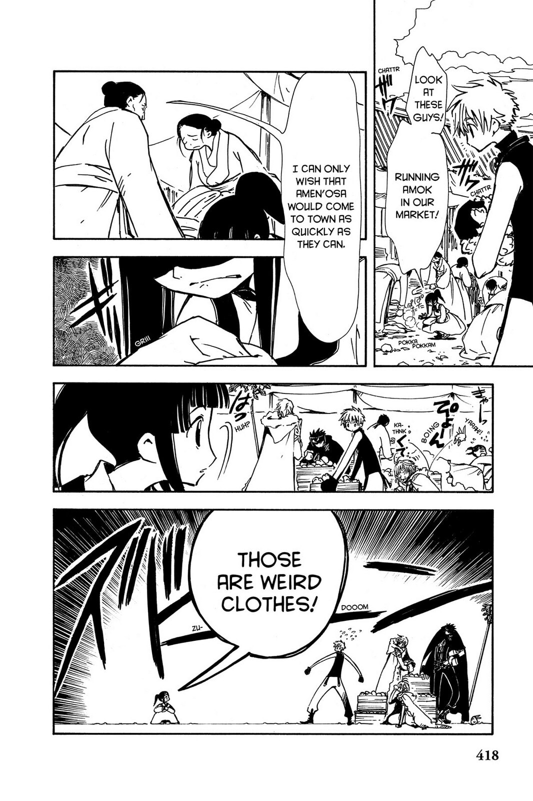 Tsubasa RESERVoir CHRoNiCLE Chapter 15 page 6 - 