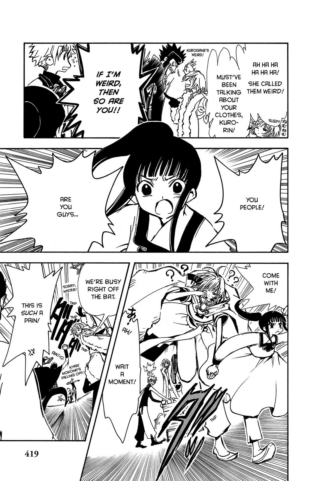 Tsubasa RESERVoir CHRoNiCLE Chapter 15 page 7 - 