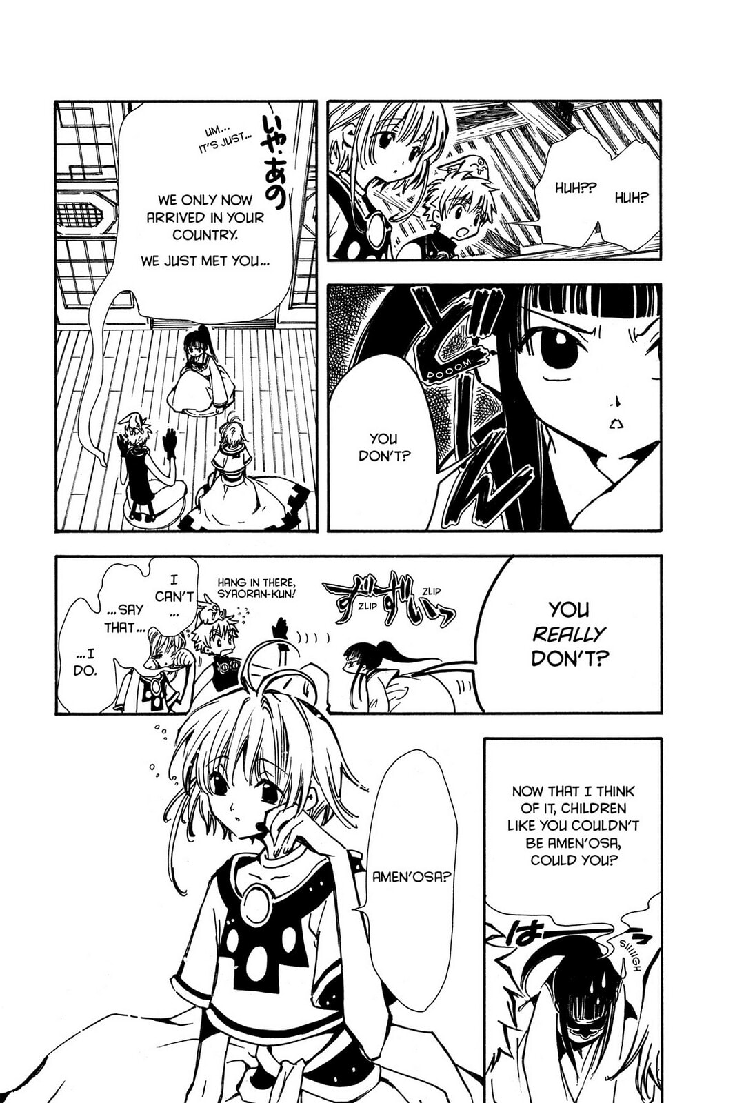 Tsubasa RESERVoir CHRoNiCLE Chapter 15 page 9 - 