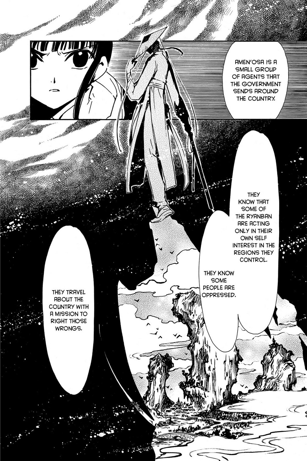 Tsubasa RESERVoir CHRoNiCLE Chapter 15 page 10 - 