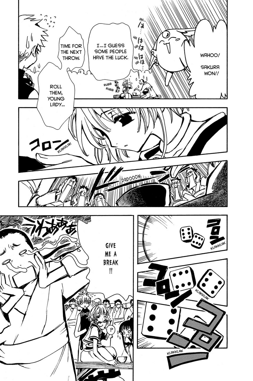 Tsubasa RESERVoir CHRoNiCLE Chapter 16 page 11 - 