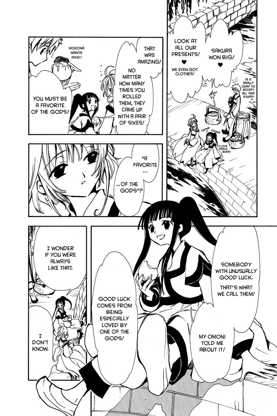 Tsubasa RESERVoir CHRoNiCLE Chapter 16 page 12 - 