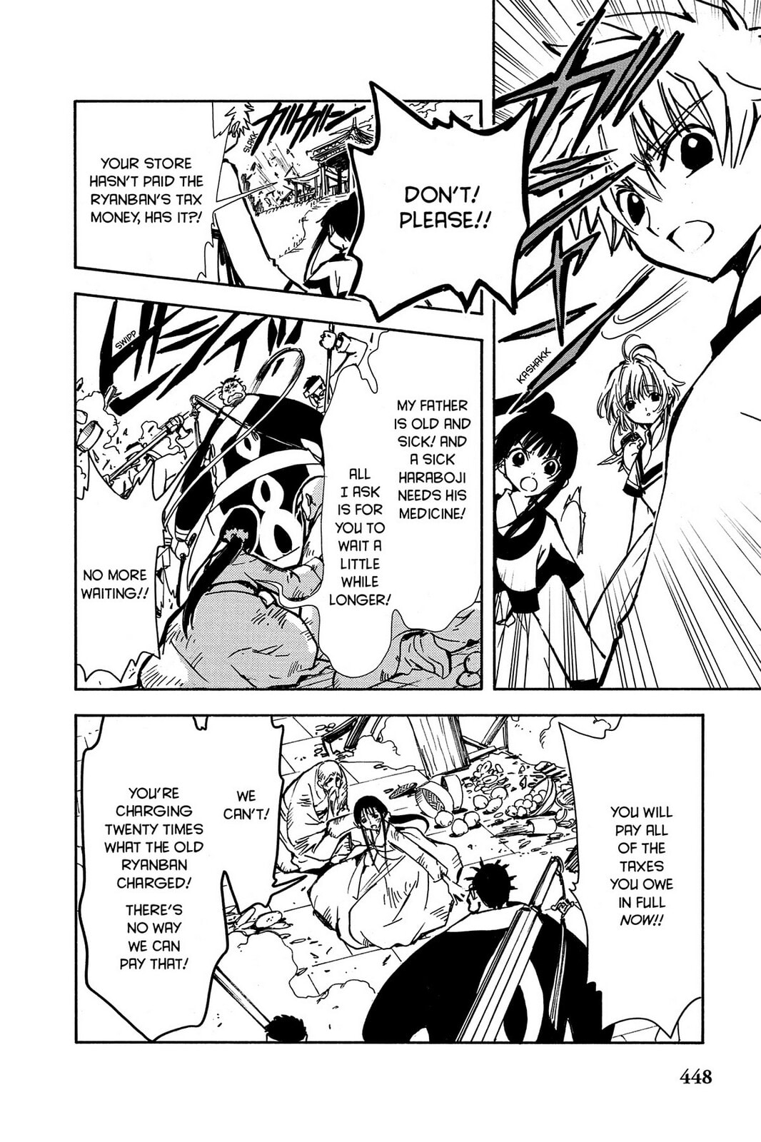 Tsubasa RESERVoir CHRoNiCLE Chapter 16 page 16 - 