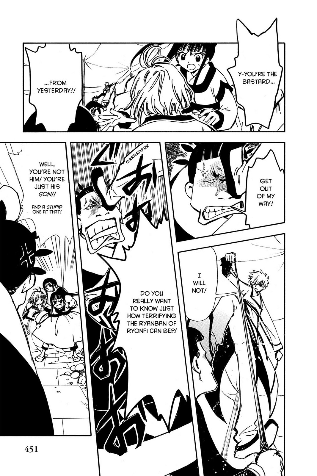 Tsubasa RESERVoir CHRoNiCLE Chapter 16 page 19 - 