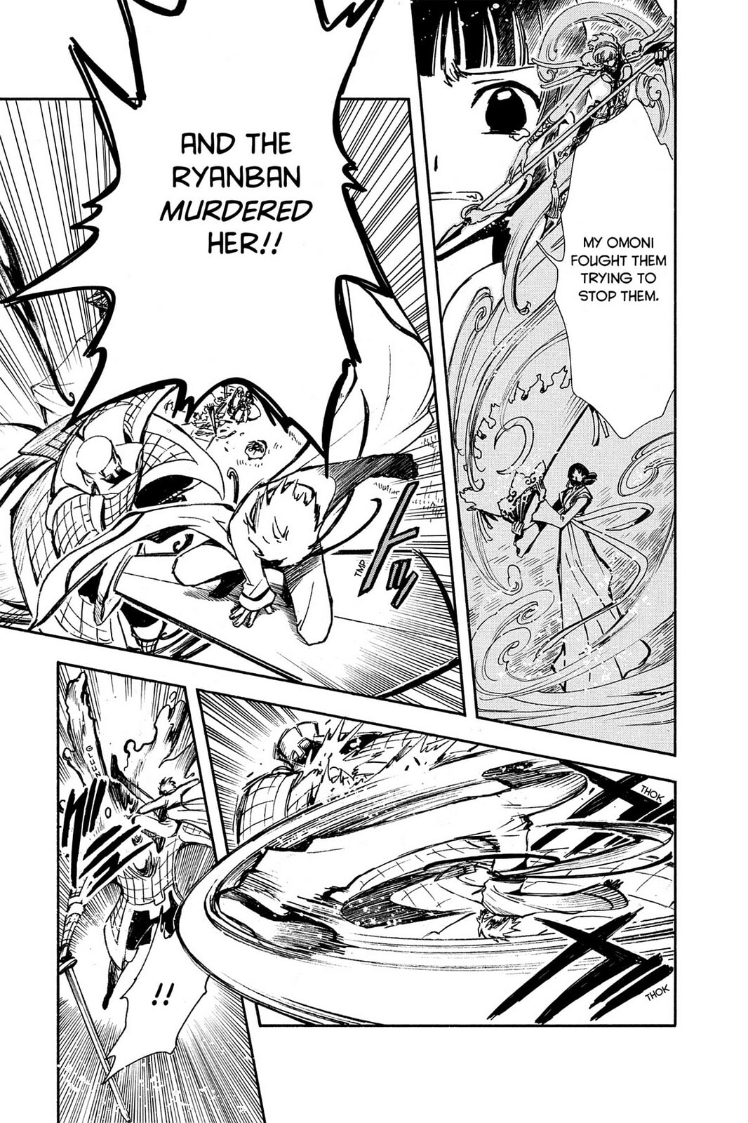 Tsubasa RESERVoir CHRoNiCLE Chapter 16 page 23 - 