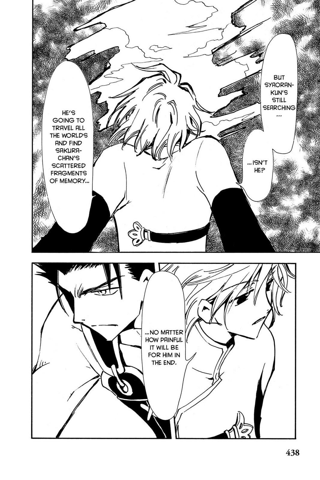 Tsubasa RESERVoir CHRoNiCLE Chapter 16 page 6 - 