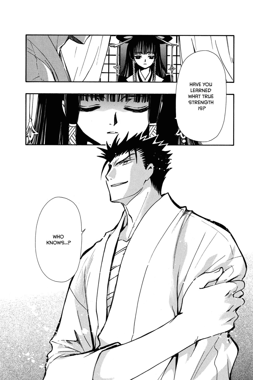 Tsubasa RESERVoir CHRoNiCLE Chapter 167 page 12 - 