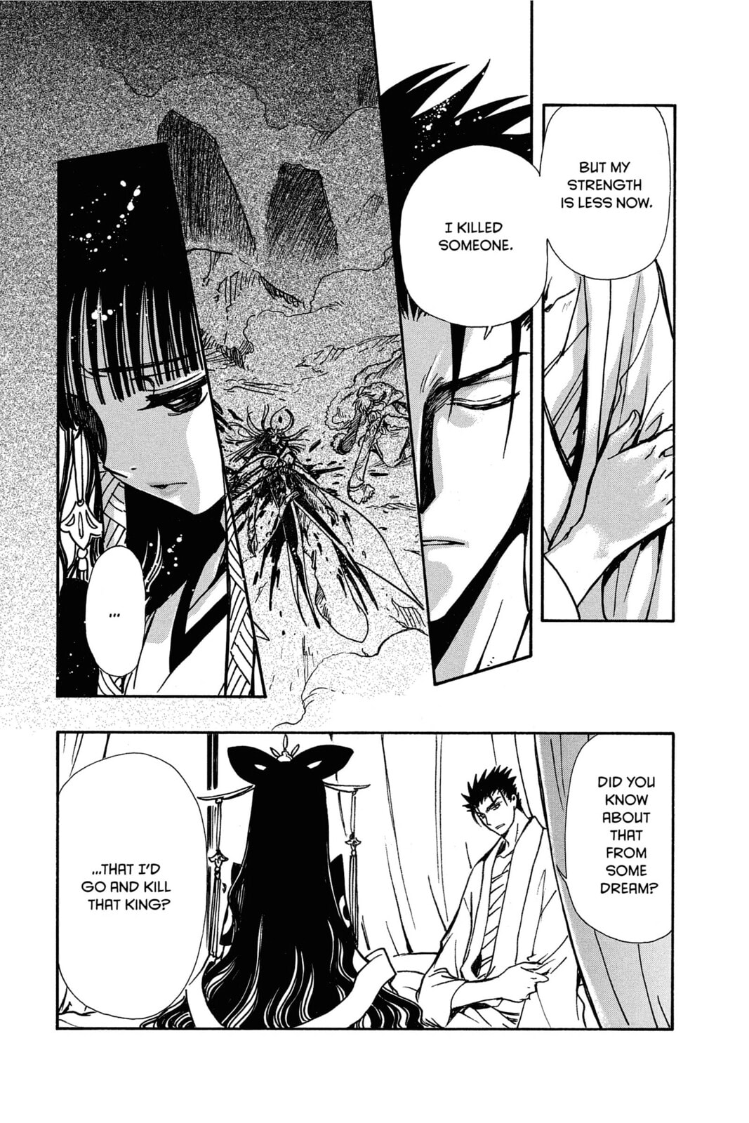 Tsubasa RESERVoir CHRoNiCLE Chapter 167 page 13 - 