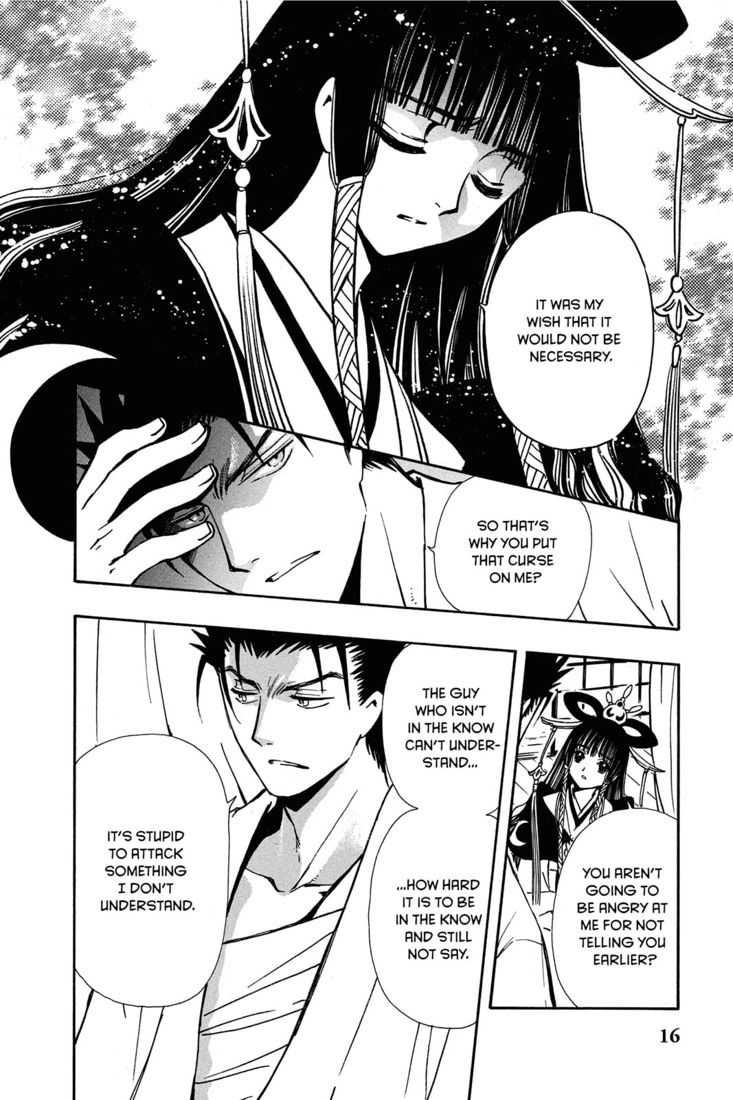 Tsubasa RESERVoir CHRoNiCLE Chapter 167 page 14 - 